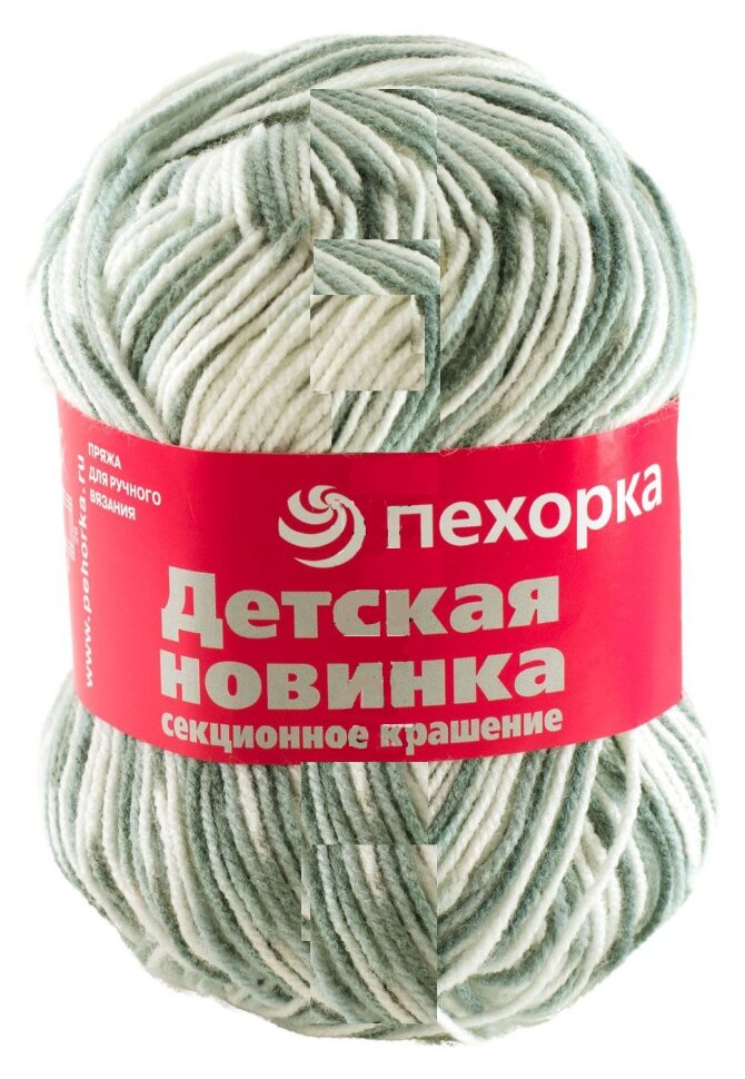 625 серый меланж 625 серый меланж